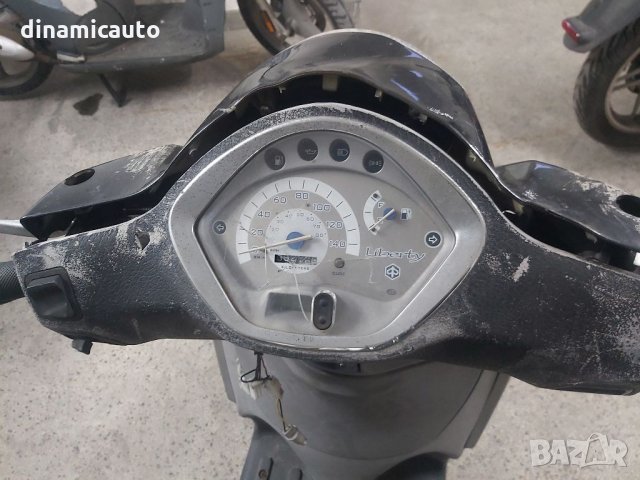 Piaggio Liberty 50 - 2006г. На части, снимка 3 - Мотоциклети и мототехника - 35976474
