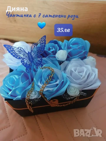 Вечни букети от сатен, снимка 2 - Декорация за дома - 51055596