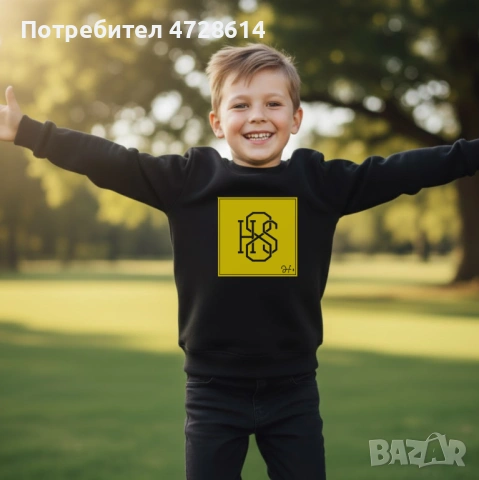 Христо Стоичков детска ватирана блуза, снимка 3 - Детски анцузи и суичери - 53407560