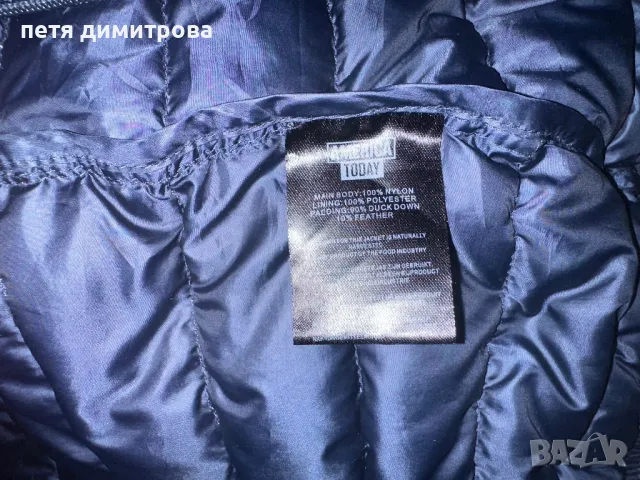 Яке с пълнеж от пух, снимка 4 - Якета - 47519883