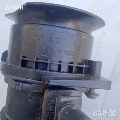 Дебитомер Бош за БМВ, снимка 3 - Части - 40455244