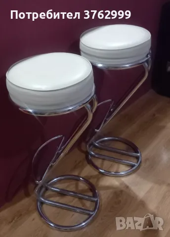 Бар столове, може и бартер, снимка 1