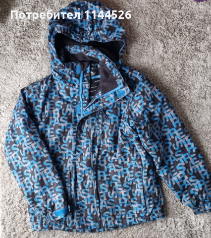 Ски яке и гащеризон Trespass за момче 9-10г., снимка 2 - Зимни спортове - 44618086