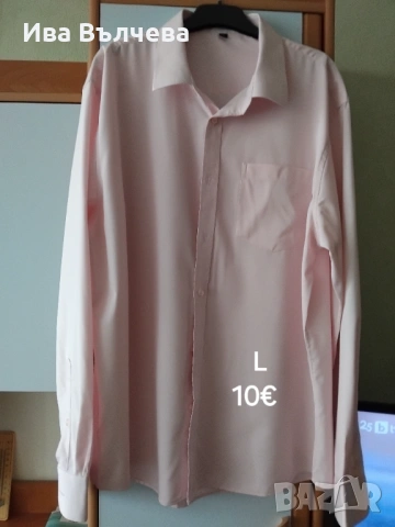 Мъжки ризи М,L р-р