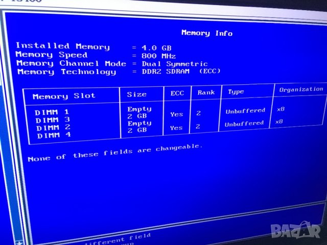 На части или цял компютър Dell T3400, снимка 7 - Работни компютри - 42073352