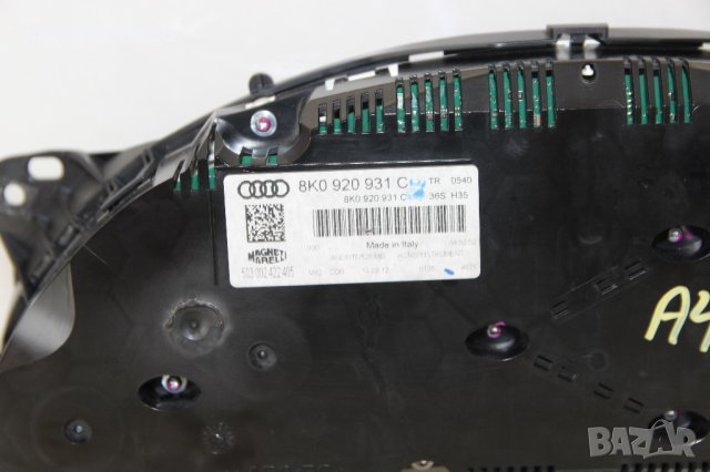 Километраж Audi A4 B8 (2007-2015г.) 8K0 920 931 C / 8K0920931C, снимка 5 - Части - 41411718