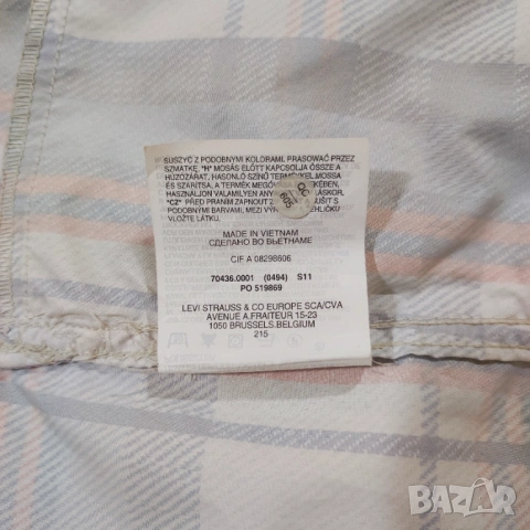 Levi’s Engineered Jeans ветровка с качулка каре – размер L, снимка 12 - Якета - 53683914