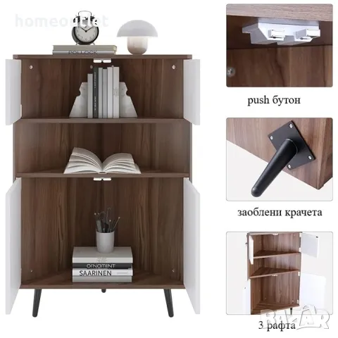 ПРОМОЦИЯ Шкаф 10CZSSLR03TK, снимка 3 - Шкафове - 47542568