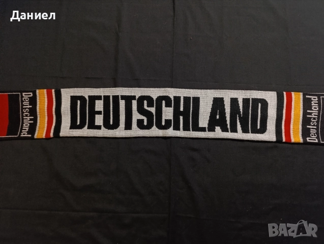Шал на Германия , снимка 3 - Футбол - 52951196
