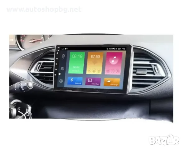 PEUGEOT 308 308S 2014-2018 - 9´´ Навигация, снимка 2 - Аксесоари и консумативи - 48505590