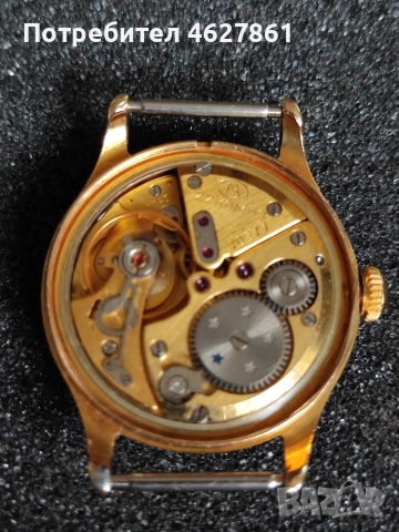 ВОЛНА ВОСТОК ПРЕЦИЗНИЙ , снимка 5 - Мъжки - 52662281