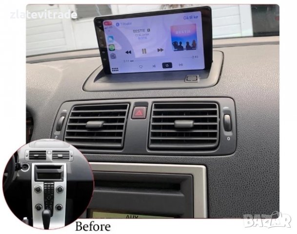VOLVO C30 S40 V50 C70 2006-2012 - 9" Андроид НАВИГАЦИЯ, 9522, снимка 2 - Навигация за кола - 40035571