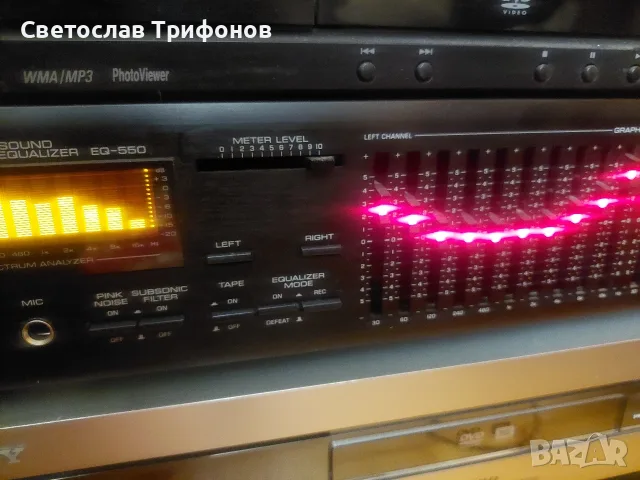 yamaha eq 550  продавам , снимка 8 - Еквалайзери - 55773542