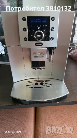 продавам кафемашина тип робот delonghi capucino perfecta , снимка 1