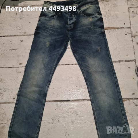 Тотална разпродажба-Унисекс Дънки-PHILIPP PLEIN-от 350лв