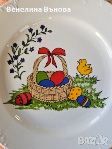 ВЕЛИКДЕН в чиния