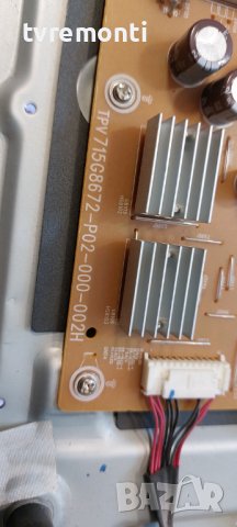 POWER-SUPPLY 715G8672-P02-000-002H for Philips 50PUS6162/12 дисплей TPT500U1-QVN03.U REV.S5B0T , снимка 2 - Части и Платки - 40996302