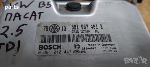 Компютър Двигател VW - Сеат - Шкода - 3B1907401B - 0281010447 N, снимка 4 - Части - 36038052