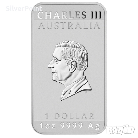 Сребърно кюлче лунар 2026, снимка 2 - Нумизматика и бонистика - 52854900