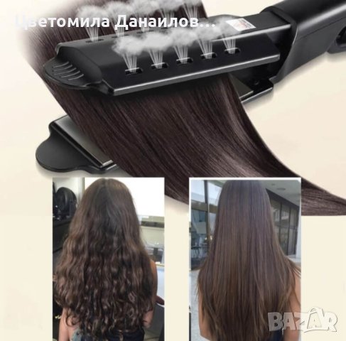 Професионална турмалинова преса за коса с йони, за всички типове коса  , снимка 5 - Преси за коса - 41762837