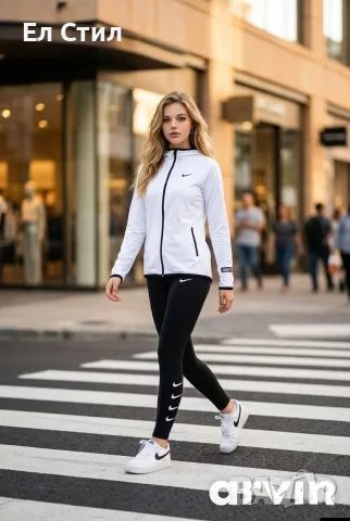 💚Дамски комплект 35€