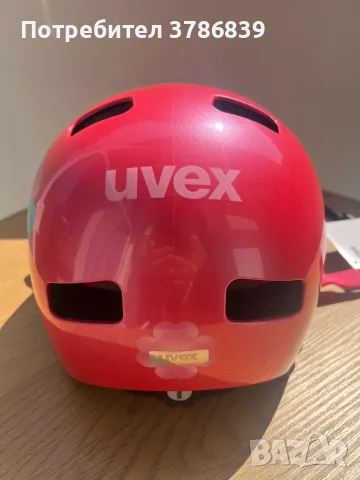 Uvex Kid 3 детска/юношеска каска, снимка 10 - Аксесоари за велосипеди - 56066846