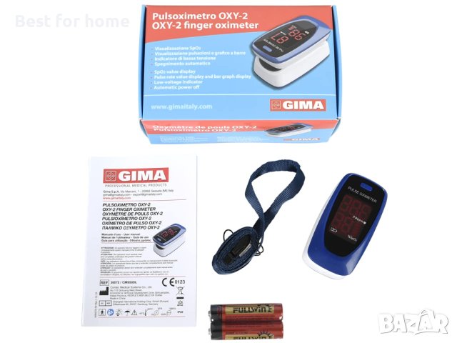 Gima OXY-2 OXIDIMETER, LED пулсов оксиметър на върха на пръста, преносим, ​​професионален,, снимка 3 - Други - 42734262