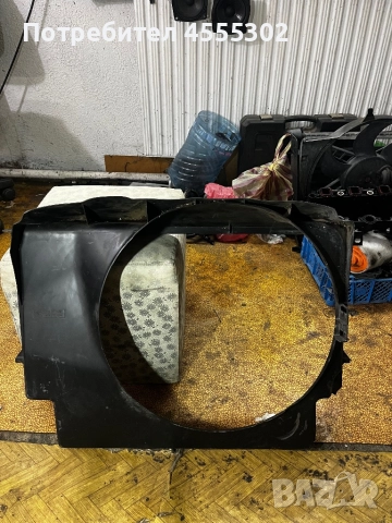 Дифузьор БМВ е39 3.0д