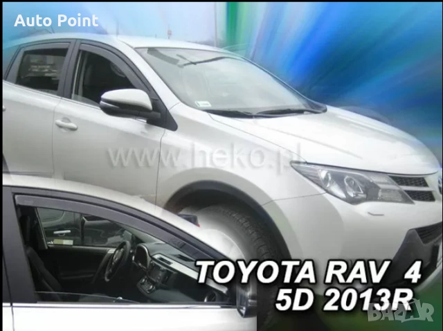Ветробрани за TOYOTA RAV4 (2012+) 5 врати - 4бр. предни и задни Неко