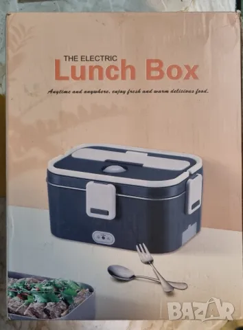 Електрическа кутия за храна 12/24 и 220V
