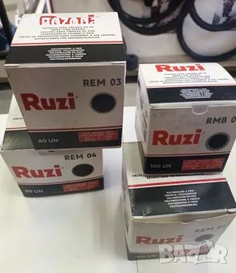 Лепенки за вътрешни гуми R04 RUZI VIPAL, снимка 4 - Гуми и джанти - 15753028