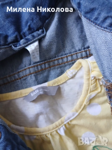 Яке + рокля 86, снимка 2 - Бебешки якета и елеци - 53663735