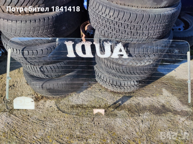 Оригинално задно стъкло Ауди 80 Б2, снимка 8 - Части - 52906276