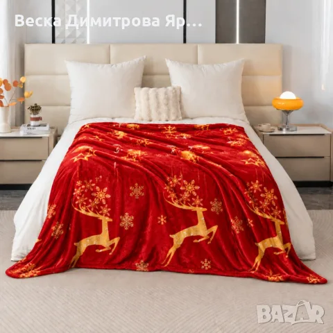 Плюшено коледно одеяло с елени и снежинки – меко и топло, снимка 5 - Олекотени завивки и одеяла - 56231909