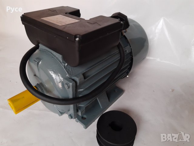 Електромотори, монофазни електродвигатели 1,1KW; 2,2KW; 3KW, Гаранция, Директен внос!
