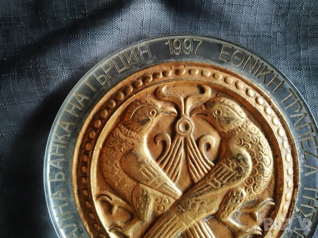 бронзов/месингов/ плакет, снимка 3 - Други ценни предмети - 34445634