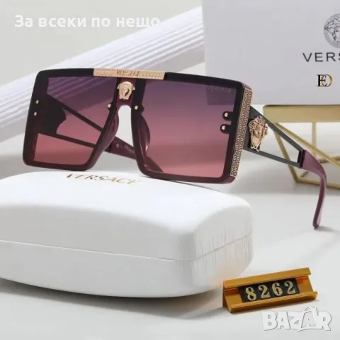 Слънчеви очила с UV400 защита с ПОДАРЪК🎁калъф и кутия Versace😎Louis Vuitton 😎 Код D1418, снимка 4 - Слънчеви и диоптрични очила - 48135552