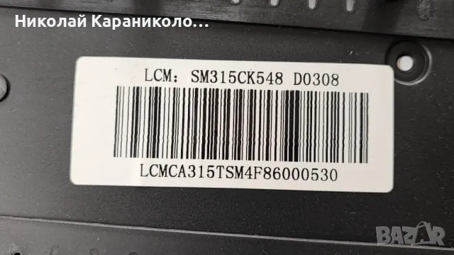 Продавам Power,main-TP.S512.PB83 от тв MEDION MD30898 EU-A, снимка 3 - Телевизори - 50332555