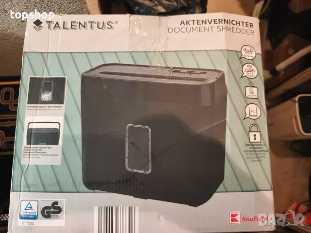 Чисто нов офис шредер за документи Talentus (P-4 ниво на сигурност, 8L), нов тестван и проверен  , снимка 2 - Друго търговско оборудване - 55770998