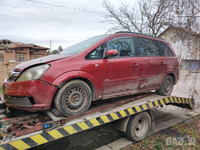 Опел Зафира Б, снимка 2 - Автомобили и джипове - 39279356