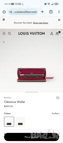 Louis Vuitton Clemence Wallet Monogram , снимка 15 - Портфейли, портмонета - 49112743