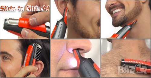 Машинка за подстригване и мощен тример Switchblade all in one, снимка 4 - Тримери - 34707341