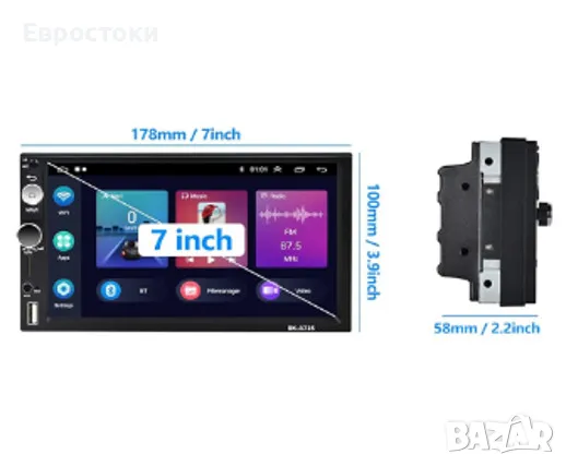 Универсална мултимедия CAMECHO, 2+64G, Android 13, сензорен екран  инча, безжичен CarPlay, GPS, снимка 5 - Аксесоари и консумативи - 49244025