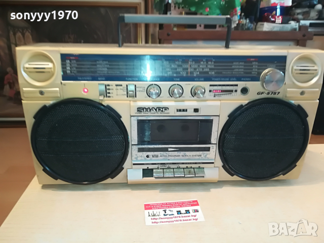 SHARP GF-5757 APSS-ВНОС GERMANY 1903221946