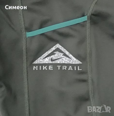 Nike Trail DRI-FIT Epic Luxe Shorts оригинален клин XS Найк спорт, снимка 3 - Спортни екипи - 44303975