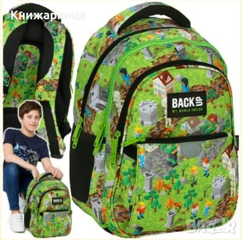 Ученическа раница Back up модел Р, снимка 2 - Ученически пособия, канцеларски материали - 50900236