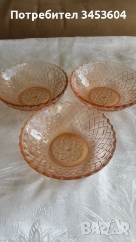 Стари купички цветно стъкло