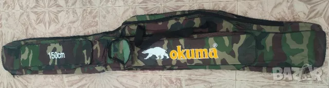 2 Въдици, челник, колчета, влакна и подарък, снимка 7 - Въдици - 49273499