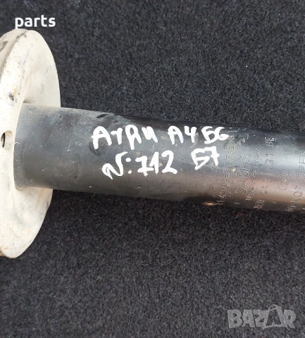 Преден Макферсон Ауди А4 Б6 - Б7 N:712
- 8E0413031BE, снимка 9 - Части - 50678894