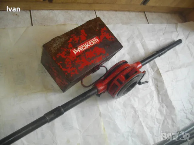 2 ЦОЛА Водопроводна Плашка ВИНТОНАРЕЗКА с поставени ножове 1 1/2-2 цола резби на тръби Полска PROKOM, снимка 11 - Други инструменти - 47317659